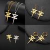 Dreamtimes Fashion Tokio Hotel Anhänger Edelstahl Logo Bill Kaulitz Logo Symbol Mode Halskette Geschenke Großhandel