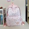 School bag new fashionable trendy star student backpack for girls, 1st grade junior high school commuting, travel versatile backpack