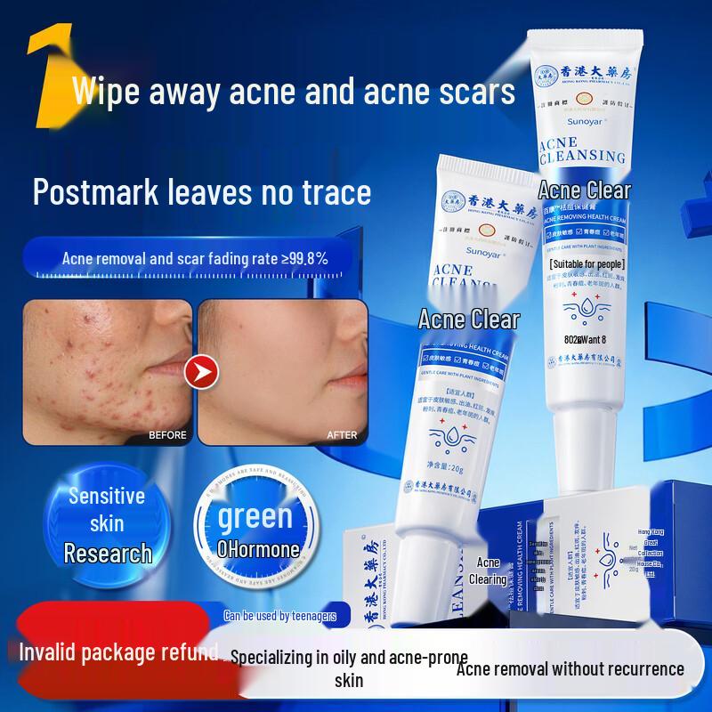 Fast-Acting Acne Clearing & Repair Cream Standard