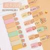 Kapibara Notes Cute Rows and N Times Gift Sticky Cartoon Capybara Index Message Memo Pad Kawai Stationery Office School Supplies