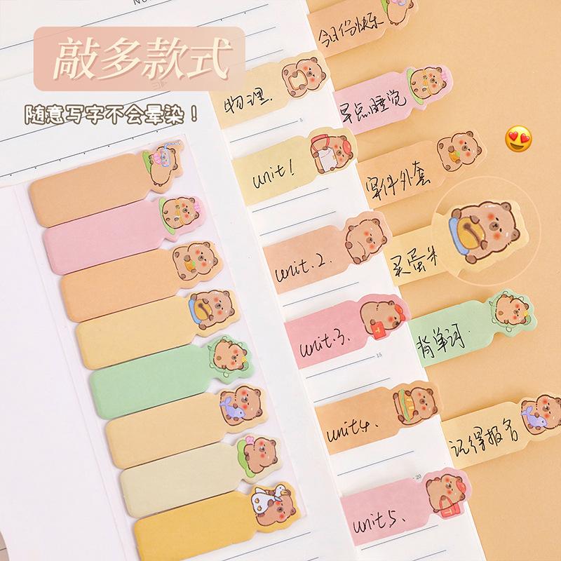 Kapibara Notes Cute Rows and N Times Gift Sticky Cartoon Capybara Index Message Memo Pad Kawai Stationery Office School Supplies