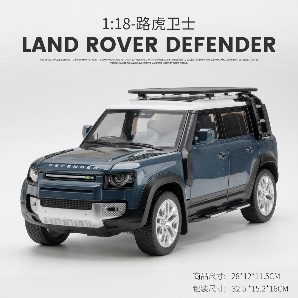 Large 1:18 Land Rover Defender SUV Off-road Alloy Model Car Diecast Toy Car Collection Simulation Sound Light Children Day Gifts
