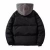 Large size fake two-piece cotton-padded clothes, men's trend loose and thickened fleece, solid color hooded clothes, simple cotton-padded jacket