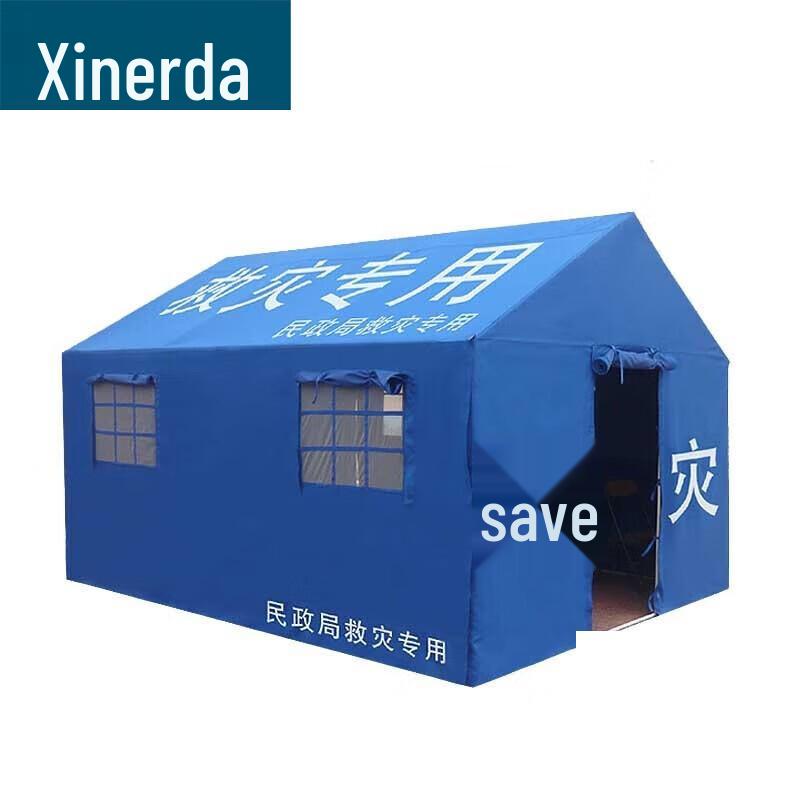 Emergency Disaster Relief Tent