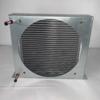 1PC Microchannel condenser coil parallel flow Condenser for Compressor refrigeration micro channel tube and fins heat exchanger