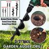 8cmx45cm/5cmx22cm/4cmx45cm Digging Drill Head Steel Spiral Drill Bit Loose Soil Digger Hole Drill Bulb Garden Planting Auger Digging Tool 3/2/1PCS
