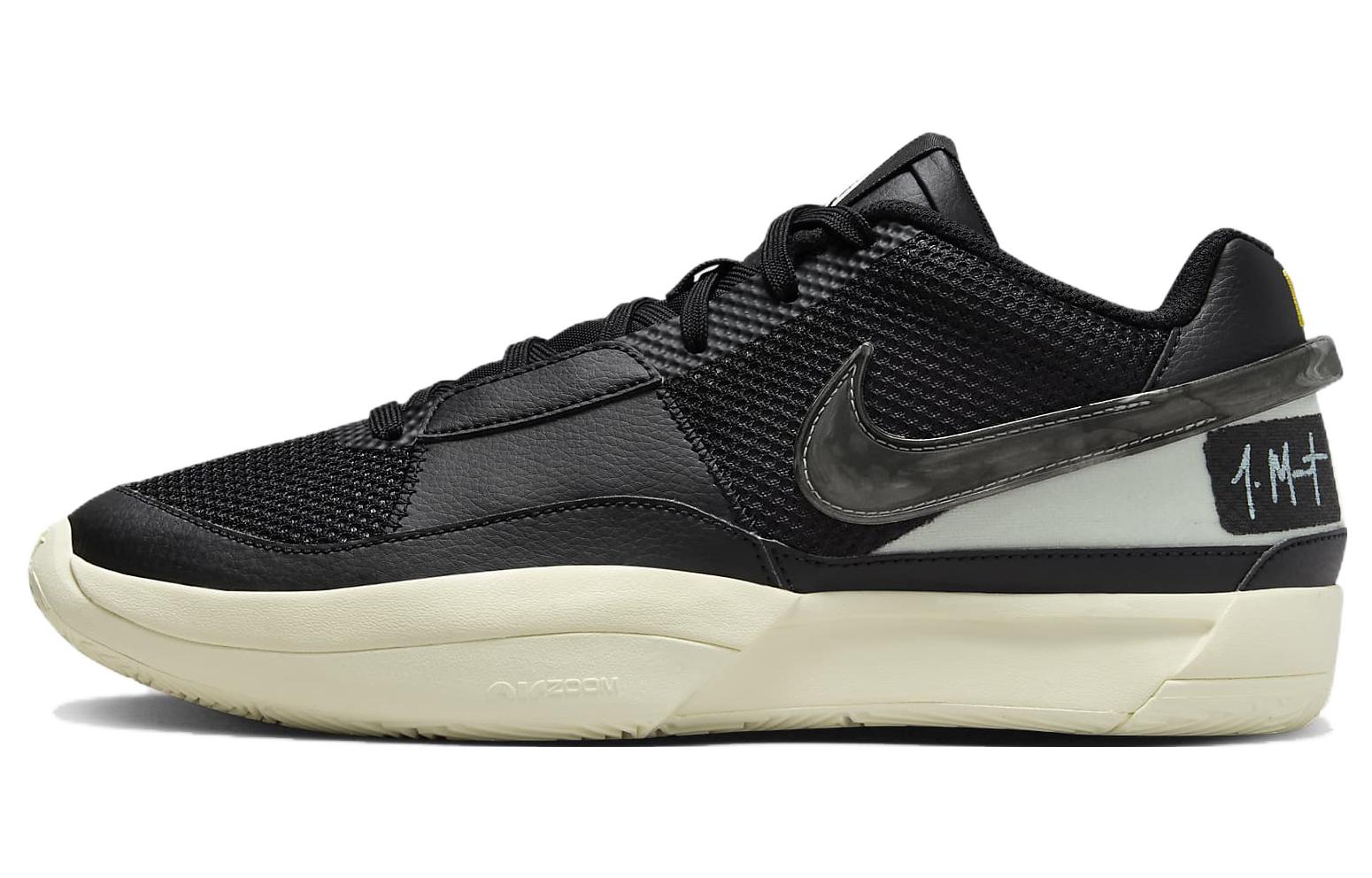 

Nike Ja 1 EP Ain t Ducking No Smoke DR8786-002 40.5