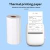 10Rolls 57x25mm Thermal Paper White Children Camera Instant Print Kids Camera Printing Paper Replacement Accessories Parts