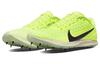 Nike Air Zoom Rival Xc Spikes 5 'Volt Mint Foam' CZ1795-702