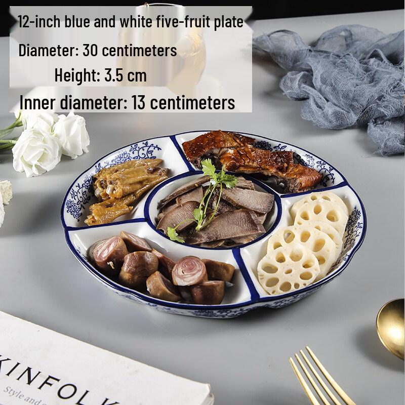 Керамическая сервировочная тарелка с отделениями