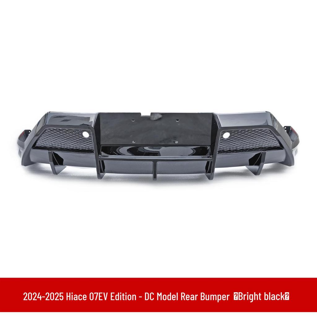BYD Sealion 07EV Roof & Tail Spoilers, Front & Rear Bumpers, Side Skirts, Rear Diffuser