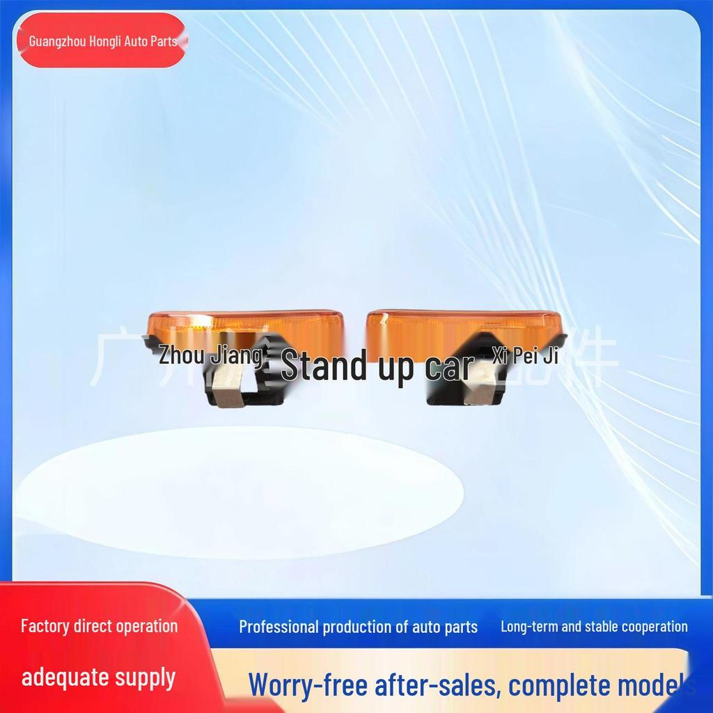 Scania G410 P450 Fender Side Lights 2334727/2334728