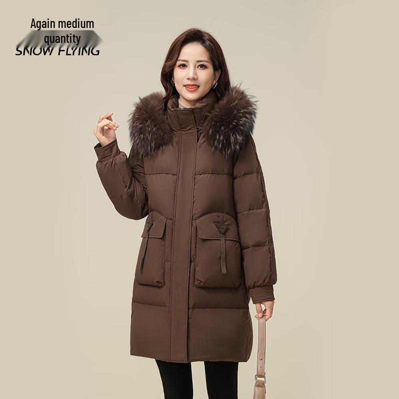 

Snowflying Hooded Loose Fit Down Jacket 2XL