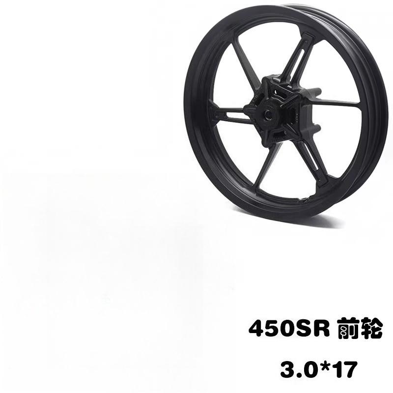 For Motorcycle Accessories 450SR Front and Rear Wheel Rims Aluminum Alloy Steel Rims CF400-6 front