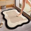 Bahainiao Absorbent Non-Slip Bathroom Mat