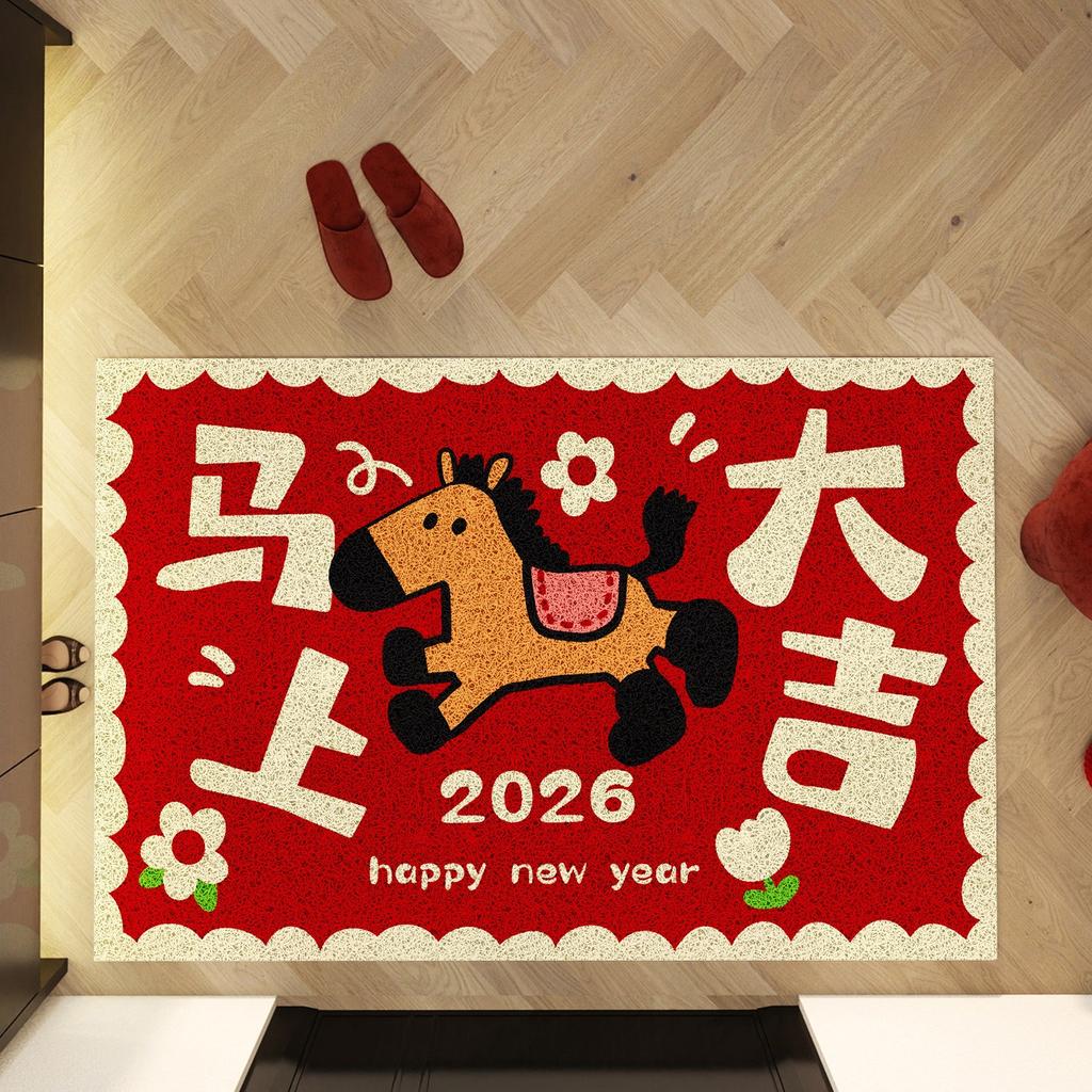 Happy New Year 2026 Horse Zodiac Doormat with Unicorn Red Carpet for New Year Decoration Lucky Animal Rug for Home Floor Mat