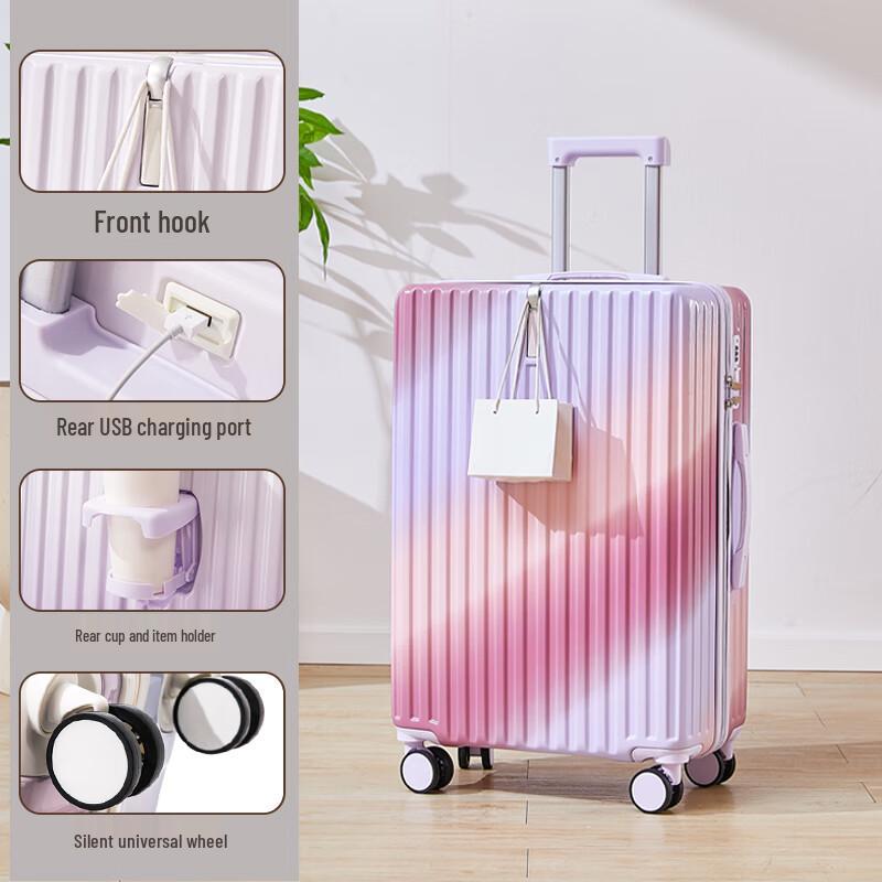 Zhilu Gradient Hardside Luggage with USB & Cup Holder 20 inch