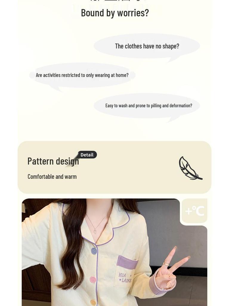 Set de pijama din bumbac aerat pentru femei: Cardigan cu mâneci lungi cu broderie - Casual și călduros pentru primăvară și toamnă