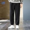 Men's Twill Brushed Casual Tapered Pants