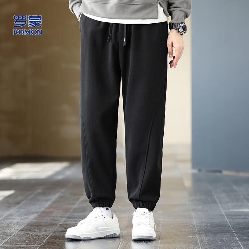 Men's Twill Brushed Casual Tapered Pants