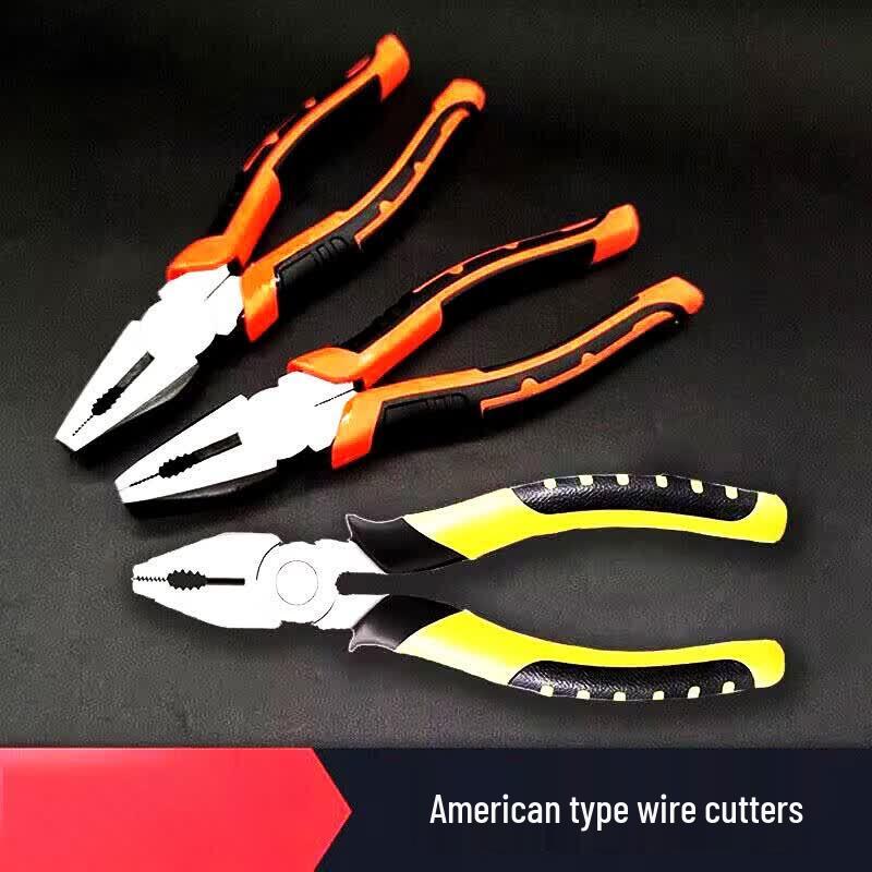 Zhengmen Multi-functional Pliers