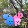 Couple glow-in-the-dark magnetic keychain cute keyring