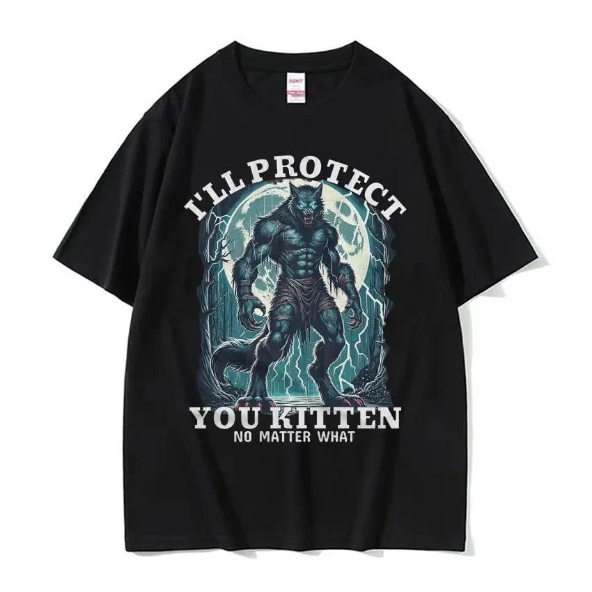 Alpha Wolf Graphic Tee Meme Tshirt Funny S