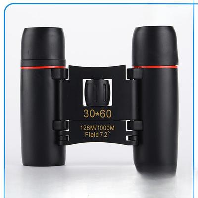 "Factory Wholesale" 30*60 Binoculars HD High-powered Portable Mini Outdoor Children's Logo