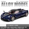 1:18 Pagani Huayra Roadster Italian Luxury Hypercar Alloy Sports Car Model Diecast Metal Home Trendy & Desktop Display Ornament