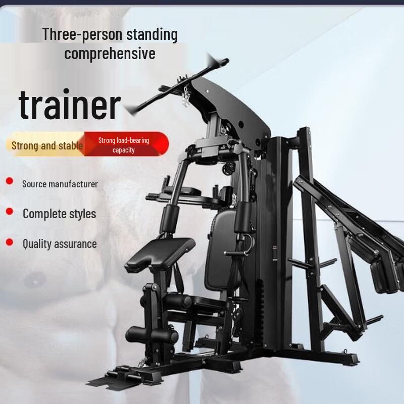 Kanglangte Multi-Station Home Gym
