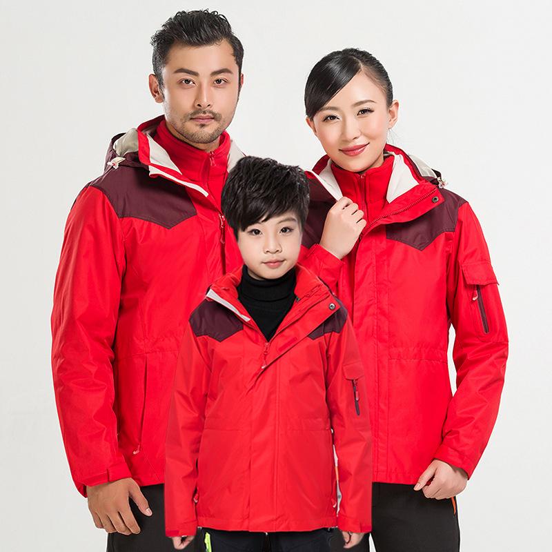 

Unisex Parent-Child Windproof Waterproof 3-in-1 Mountain Climbing Suit Small