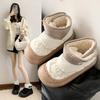 Módní dámské teplé sněhule na silné podrážce Zimní nové módní kožené s plochou podrážkou s kulatou špičkou Roztomilé ležérní a pohodlné dámské boty