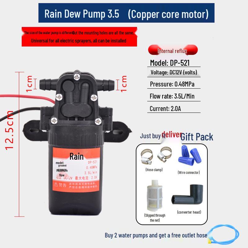 12V High-Pressure Self-Priming Agricultural Electric Diaphragm Sprayer Pump