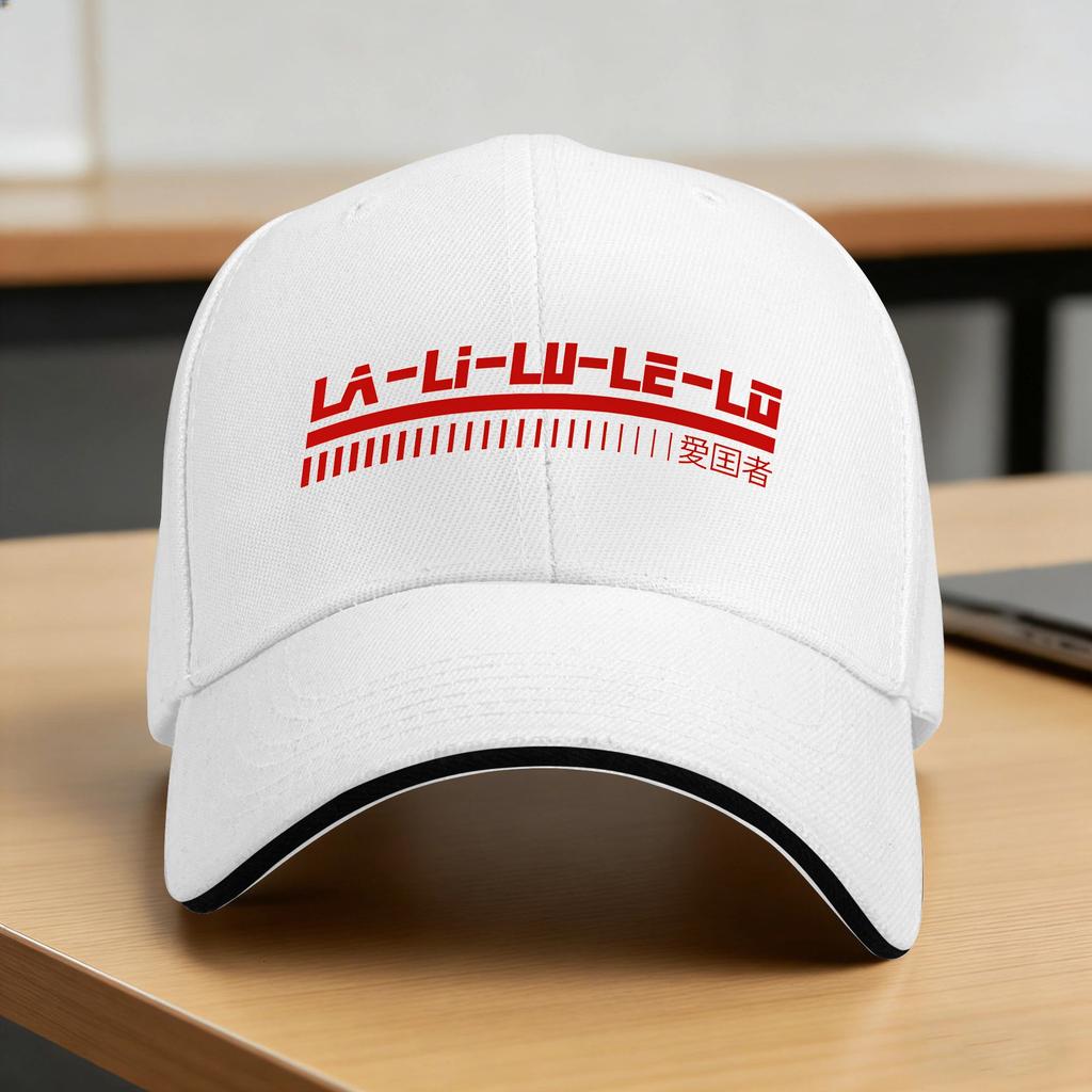 Baseball Cap Metal Gear Solid La Li Lu Le Lo Kpop Rock Hip Hop Hats For Couple Women Sun Visor Classic Baseball Caps