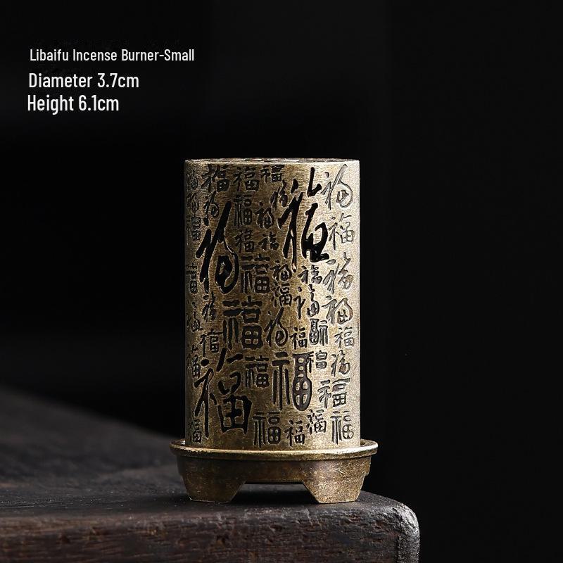 Sandelholz & Adlerholz Räucherset: Spulen-, Linien- und Einsatzbrenner für Aromatherapie & Zen-Dekor