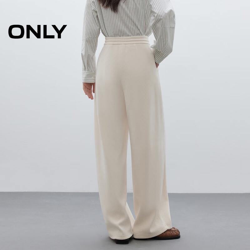 ONLY Women's Relaxed Fit Drawstring Banana Pants