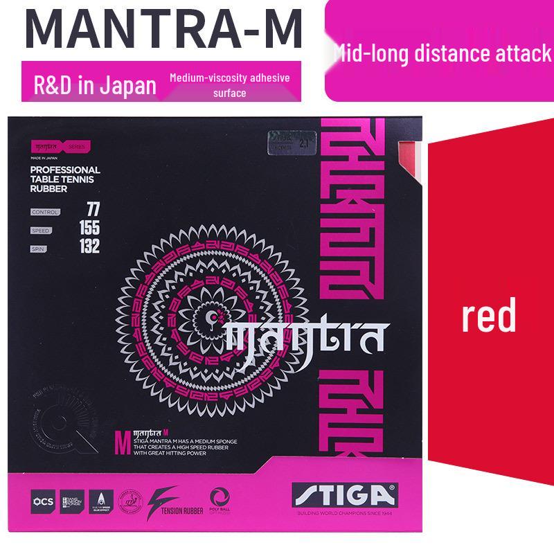 Накладка для настольного тенниса Stiga MANTRA Fanxi Spell - Накладка для бэкхенда ракетки, Оригинальная, Импортная