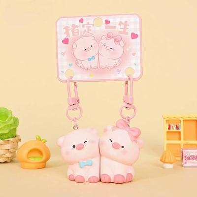 Hugging Pig Couple Magnet Magnetic Keyring Keychain