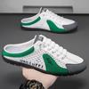 Sommer-mesh-slip-on-motesko for menn – lette, pustende tøfler som passer alle
