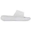 Under Armour Ignite Pro 8 Slide White Halo Grey Men Sneakers 6000337-101