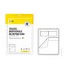 Bäddtextilier – Påslakanset