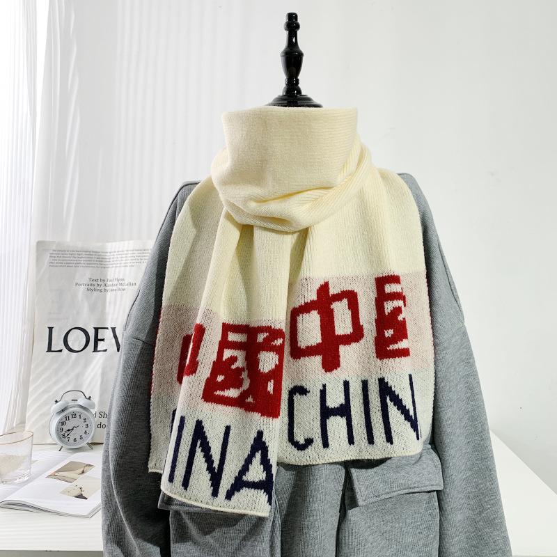 National-style Versatile Fresh Student Autumn and Winter Warm China CHINA Long Scarf Solid Color Soft Neck Scarf for Women