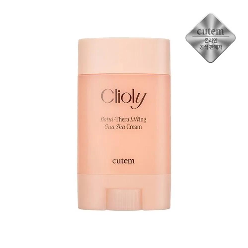 CLUTEM Clioli Botulsera Lifting Gua Sha Cream 65ml