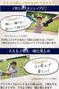 [Kinderschwamm-Schläger - Sicher und Leicht, Toller Flug, Kinder werden es lieben] TOLAVIT Baseball-Set, Indoor-Spielzeug, Enthält 2 Bälle, Schlagständer,