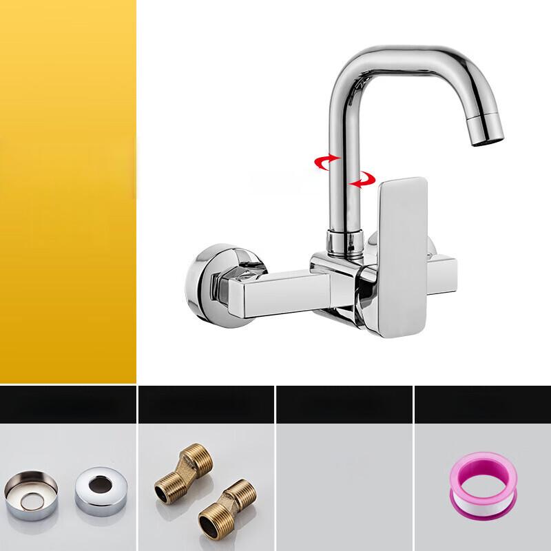 

TLXT Square Wall-Mounted Kitchen Faucet with Cold & Hot Water