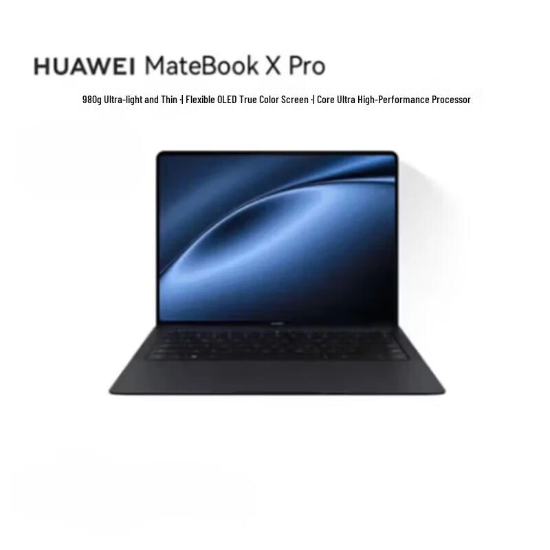 Huawei MateBook X Pro 2025 AI Ultra Laptop (CN version)