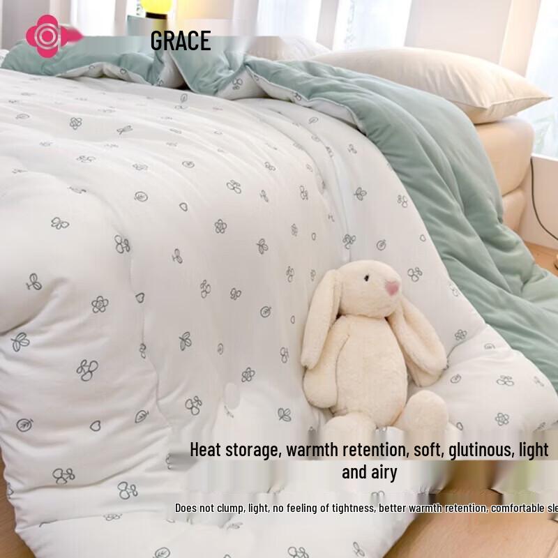 Grace Autumn/Winter Thickened Warm Fiber Comforter