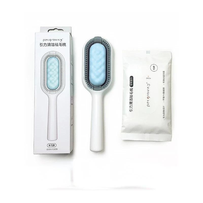 

2 In 1 Pet Cleaning Brush for Dog Deshedding Pet Grooming Comb Pet Hair Remover Massage Brush for Cats Dogs Lint Remover