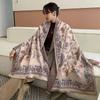 2025 Autumn/Winter Elegant Floral Faux Cashmere Scarf: Women's Warm and Stylish Neck Warmer
