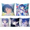 Kiritani Haruka Animation Game Project Sekai Pillow Case Square Pillow Bedroom Sofa LeisureCar Living Room Home Decoration 40X40